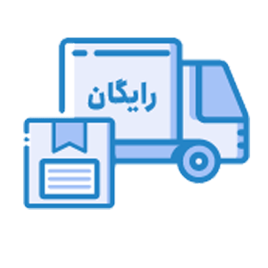 مشاوره